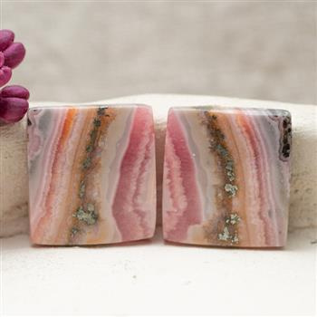 Rodochrozyt 18x16x4mm [para]