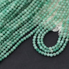 Awenturyn zielony kula fasetowana 3mm [sznur 39cm]