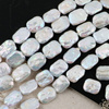 Perła słodkowodna baroque biała nieregularny prostokąt 20x15mm