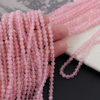 Kwarc różowy kula fasetowana 4mm [sznur 38cm]