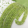 Peridot kula fasetowana 5mm