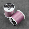 Miyuki nici nylonowe rose 0,2mm [szpula 50m]