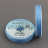 Griffin sznurek nylonowy błękitny 0,5mm [1 szpula/25 m]