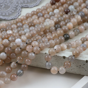 Kamień słoneczny kula gładka 6mm [sznur 38cm]