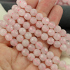 Kwarc różowy kula fasetowana 7,5mm