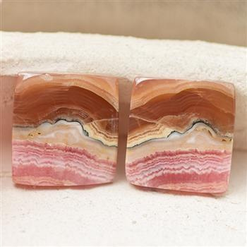 Rodochrozyt 17x16x3mm [para]