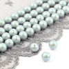 Preciosa Nacre Round Pearl Maxima Pearlescent Grey 6mm [6szt]