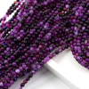 Agat fioletowy kula gładka 4mm [sznur 38cm]
