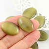 Kaboszon kocie oko owal oliwkowy 25x18mm