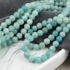 Amazonit kula gładka 8mm