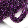 Agat fioletowy kula gładka 4mm [sznur 38cm]