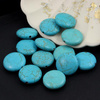 Howlit turkusowy moneta gładka 12mm