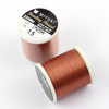 Miyuki nici nylonowe nutmeg 0,2mm [szpula 50m]