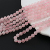 Kwarc różowy kula fasetowana 6mm [sznur 39cm]