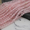 Kwarc różowy kula gładka 6mm [sznur 39cm]