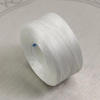 Nici nylonowe S-Lon AA WHITE  0,09mm/69m [szpula]