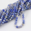 Agat niebieski kula gładka 8mm [sznur 38cm]