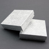 Pudełko ozdobne srebrne 9x9x2,5cm