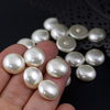 Glass Pearl Cabochon Light Cream 14mm