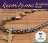 Dysk Kumihimo 15cm kwadrat Beadsmith
