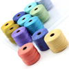 Nici nylonowe S-Lon bead cord SAND & SEA MIX 0,5mm/70m [12szt]