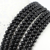 Turmalin czarny kula gładka 6mm [sznur 39cm]