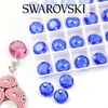 6430 Swarovski Classic Cut Pendant 8mm Sapphire