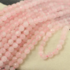 Kwarc różowy kula fasetowana 6mm [sznur 39cm]