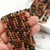 Turmalin wielokolorowy kula gładka 4,5mm [20szt]