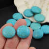 Howlit turkusowy moneta gładka 12mm