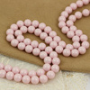 5810 Swarovski Crystal Pearl Pink Pastel Rose 3mm [10szt]