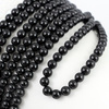 Turmalin czarny kula gładka 6mm [sznur 39cm]