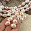 Perła seashell kropla kremowa 15x12mm