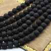 Lawa wulkaniczna czarna kula 10mm [sznur 38cm]