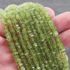 Peridot kwadrat 5x2mm [20szt]