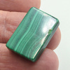 Kaboszon malachit naturalny 21-23x5mm [z lekką skazą]