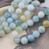 Akwamaryn kula gładka 14mm