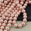 Perła seashell kula różowa 10mm