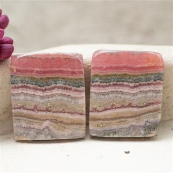 Rodochrozyt 18x15x4mm [para]