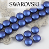 5860 Swarovski  Crystal Iridescent Dark Blue Coin Pearl 10mm [2szt]