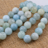 Akwamaryn kula gładka 14mm