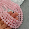 Kwarc różowy kula gładka 8mm mat [sznur 38cm]