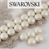 5860 Swarovski Crystal Pearlescent White Coin Pearl 10mm [2szt]