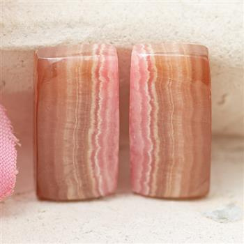 Rodochrozyt 15x8x5mm [para]