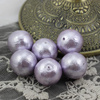 Miyuki Cotton Pearls Lavender kula 20mm