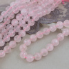 Kwarc różowy kula fasetowana 10mm [sznur 38cm]