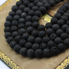 Lawa wulkaniczna czarna kula 10mm [sznur 38cm]