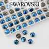5062 Swarovski Metallic Blue Round Spike Bead 5,5mm - 1 hole [2szt]