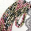 Turmalin wielokolorowy kostka fasetowana 3mm [sznur 38cm]