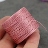 Nici nylonowe S-Lon bead cord ROSE 0,5mm/70m [szpula]